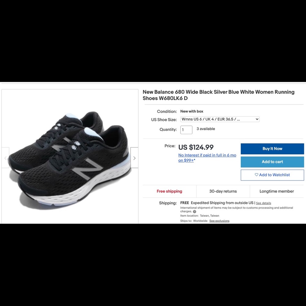 New Balance running sneakers